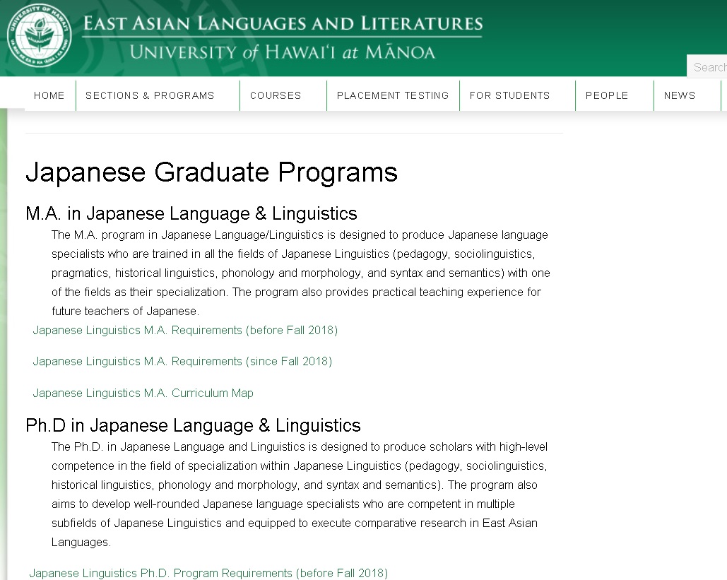 アメリカで日本語教育を学べる大学院（修士課程）のリスト│旅する応用言語学